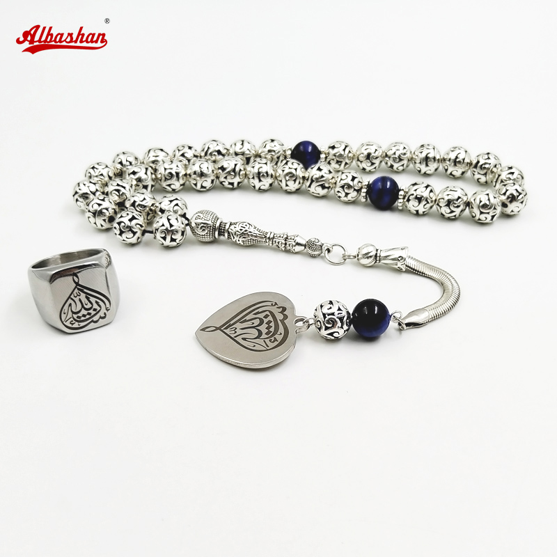 Men Accessories Hk - Набор металлических бусин Tasbih, синий тигровый