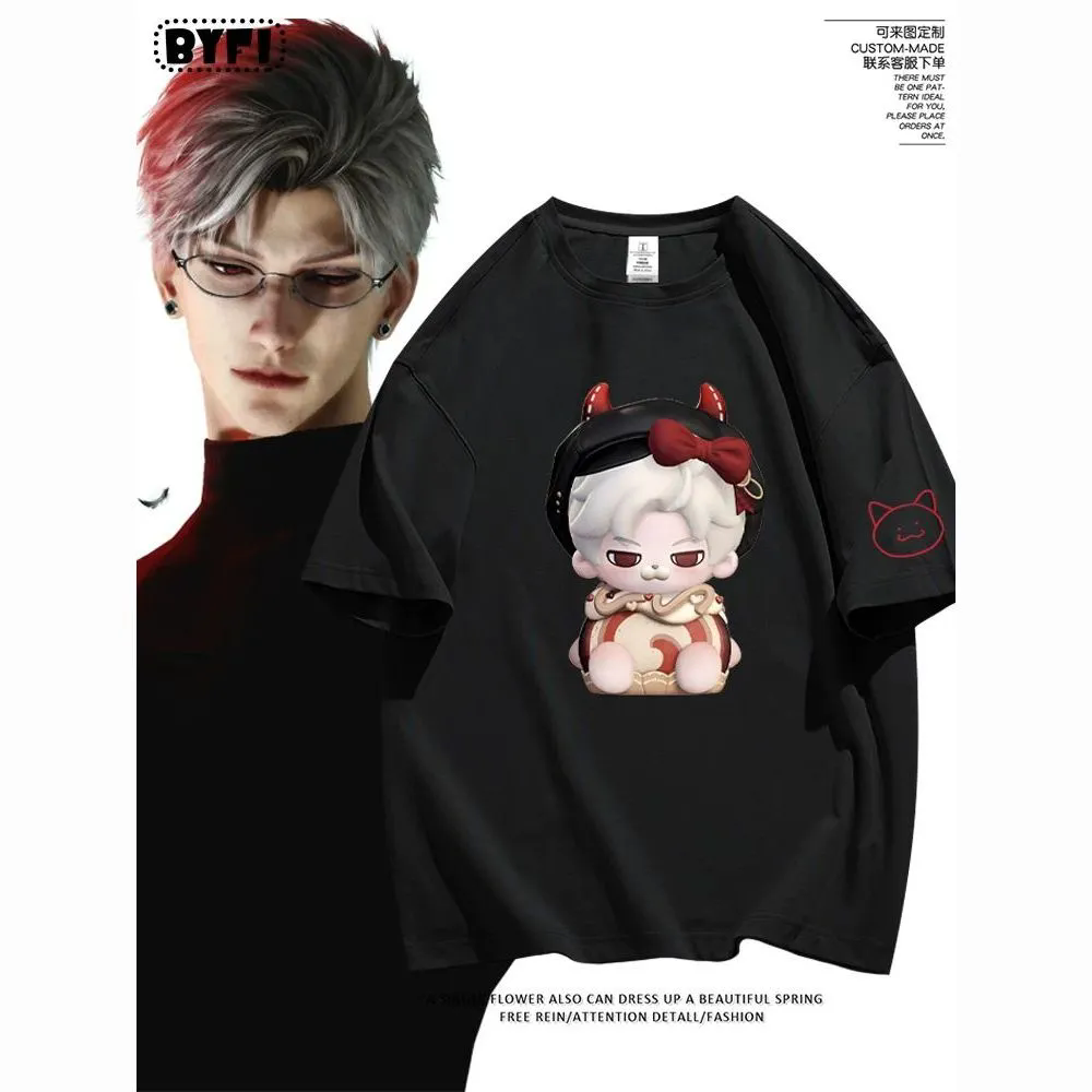 Men Accessories To Gift - Футболка с короткими рукавами Love and