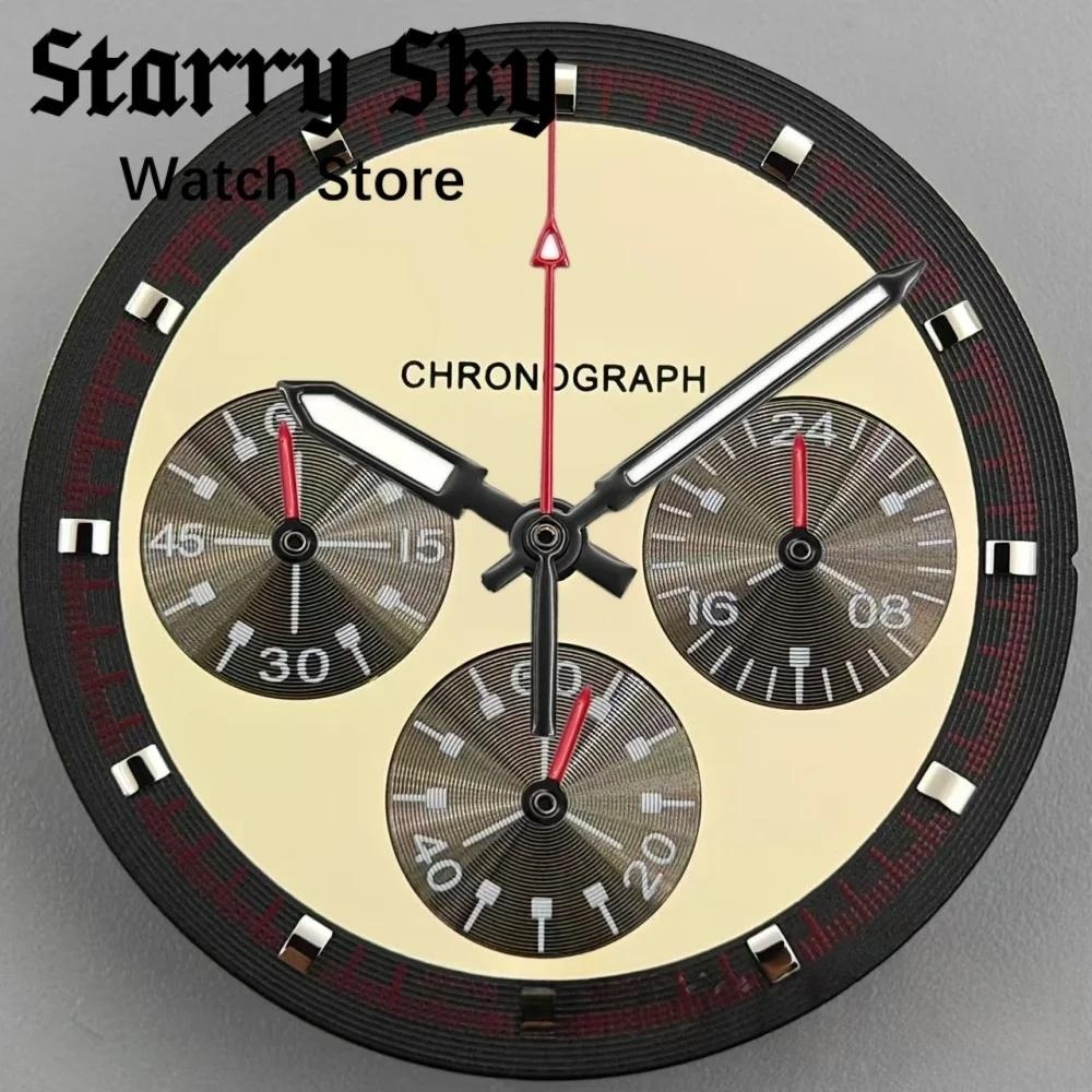 Men'S Accessories Watches - Циферблат для часов Starry Sky 31,5