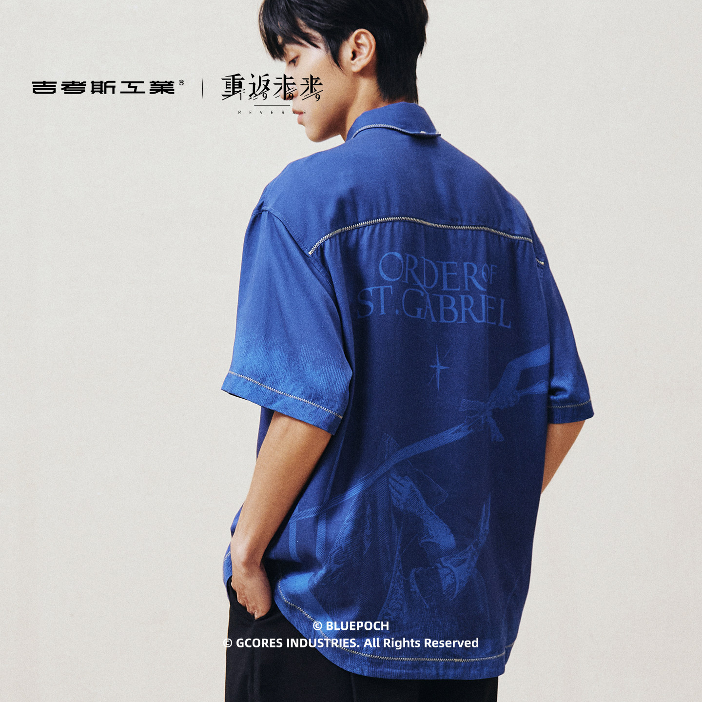 Оригинальный Reverse:1999 Rola – обзор и цена Men Accessories To Gift