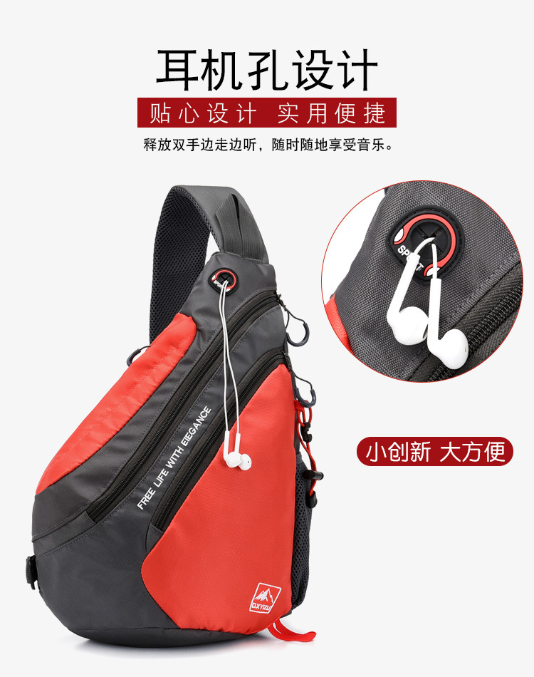 Модная женская сумка через пле – обзор и цена Men Accessories For Travel