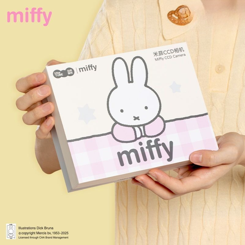 Подарочный набор: Камера Miffy – обзор и цена Men Accessories Gadgets